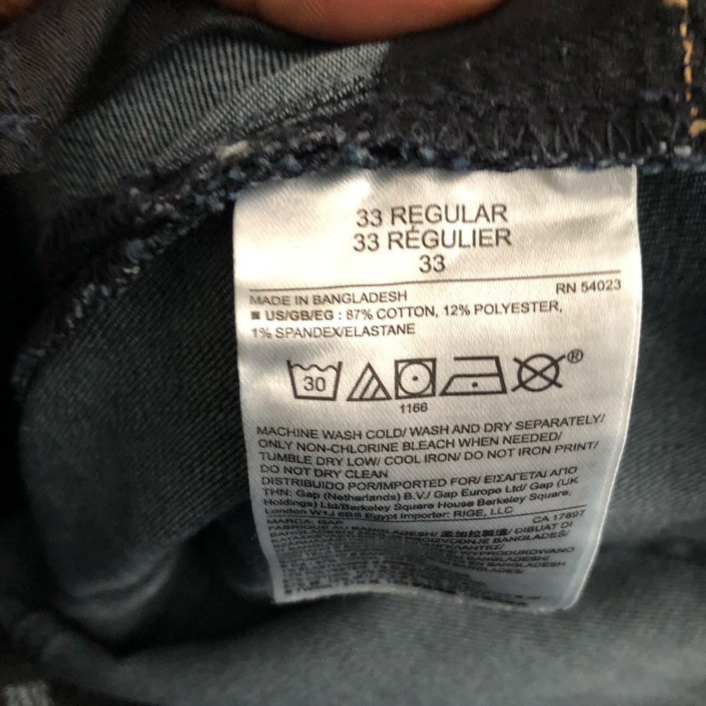 Gap Resolution Jeans - Picture 11 of 11